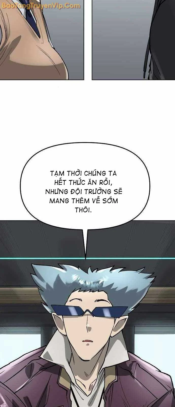 Thiên Ma 3077 Chapter 47.1 - Trang 2