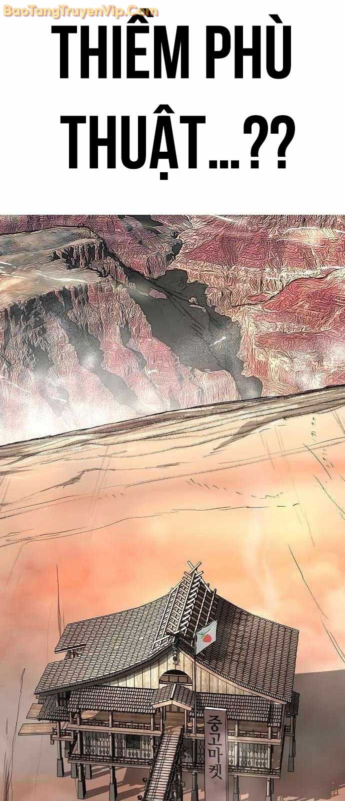 Thiên Ma 3077 Chapter 47.1 - Trang 2