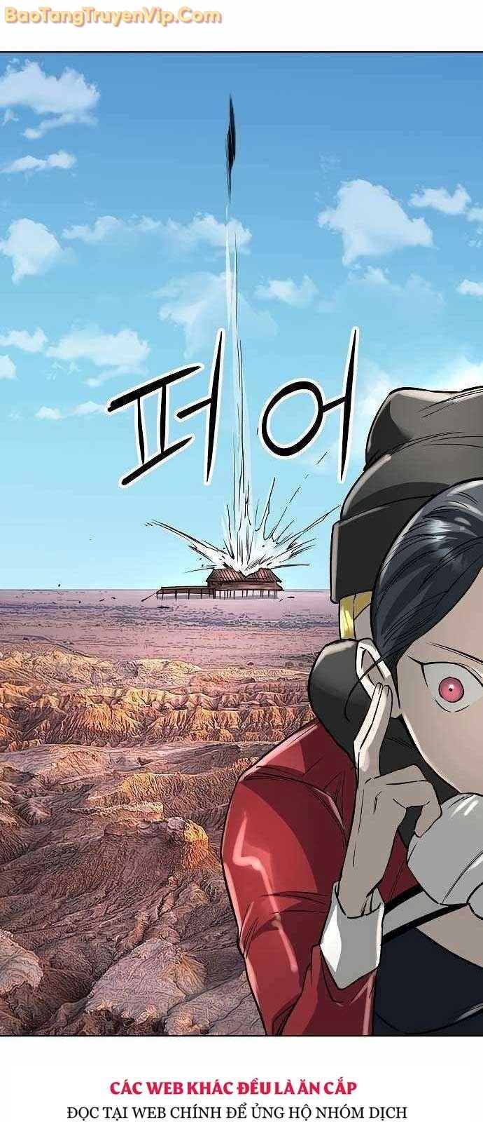 Thiên Ma 3077 Chapter 47.1 - Trang 2