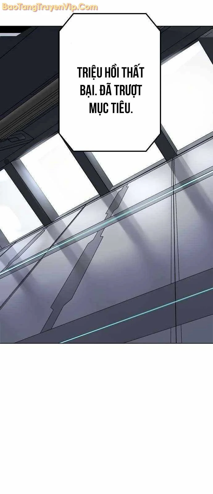 Thiên Ma 3077 Chapter 47.1 - Trang 2