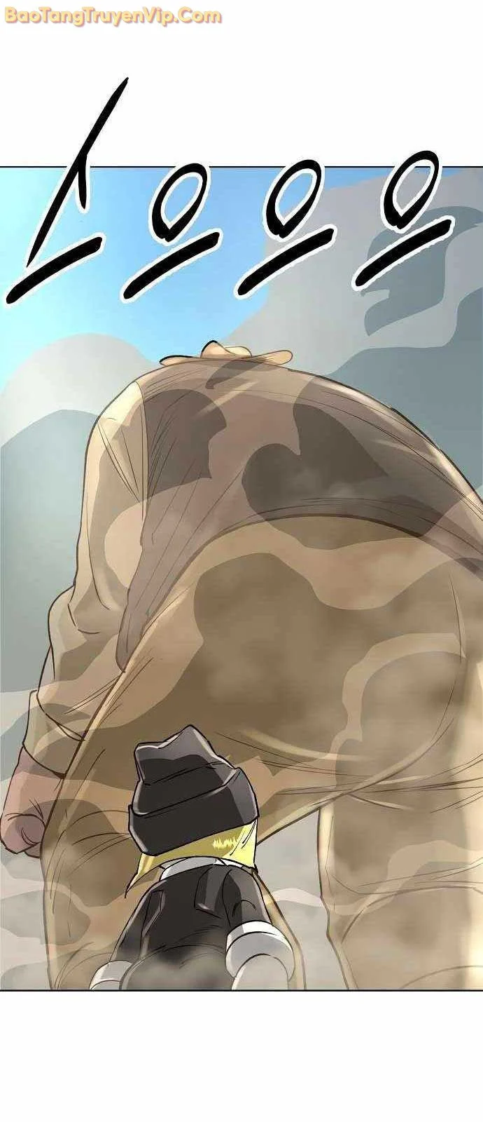 Thiên Ma 3077 Chapter 47.1 - Trang 2