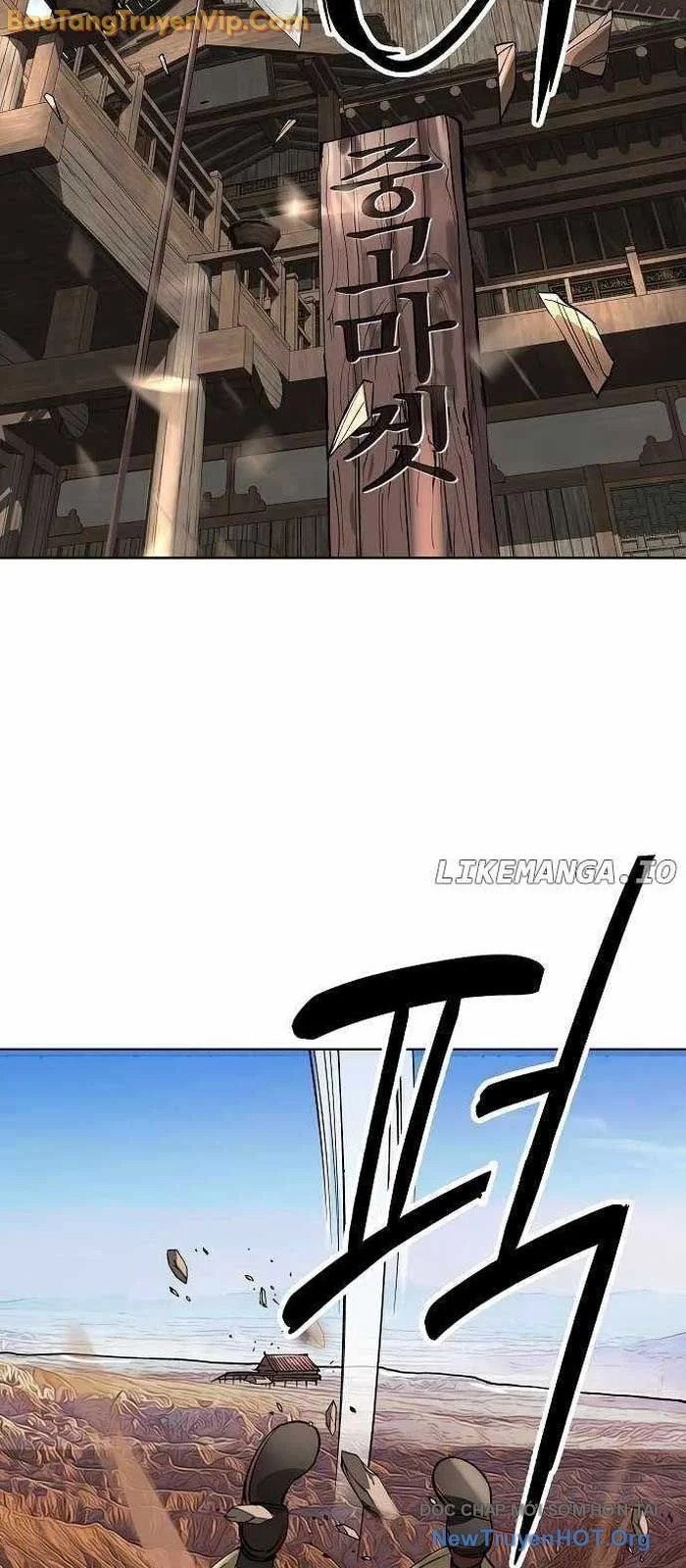 Thiên Ma 3077 Chapter 48.2 - Trang 2