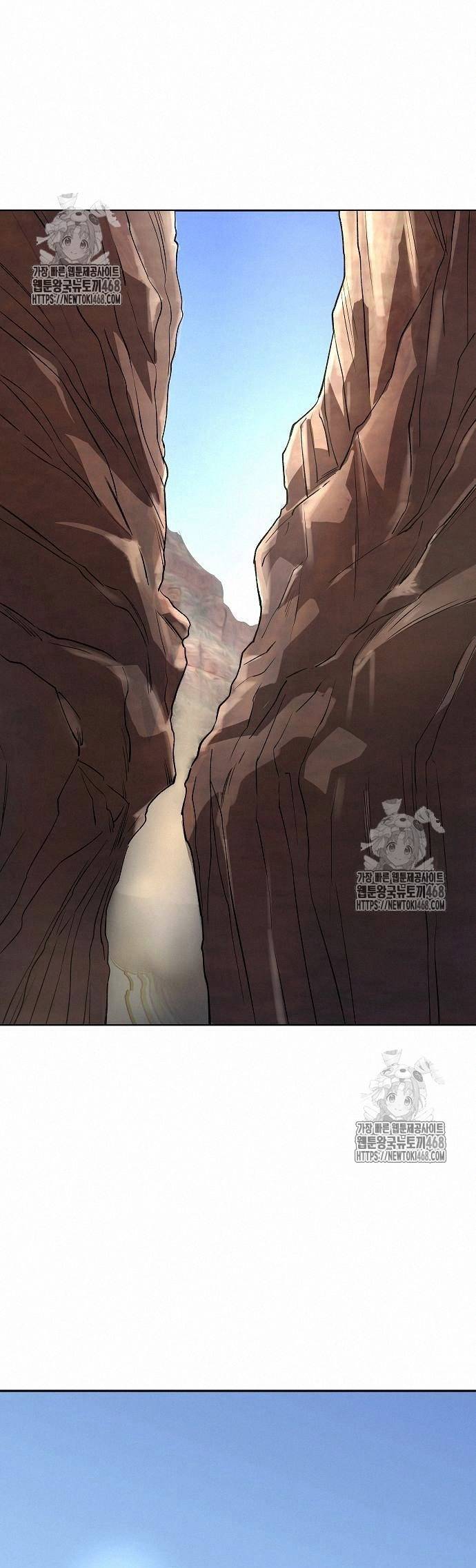 Thiên Ma 3077 Chapter 48 - Trang 2