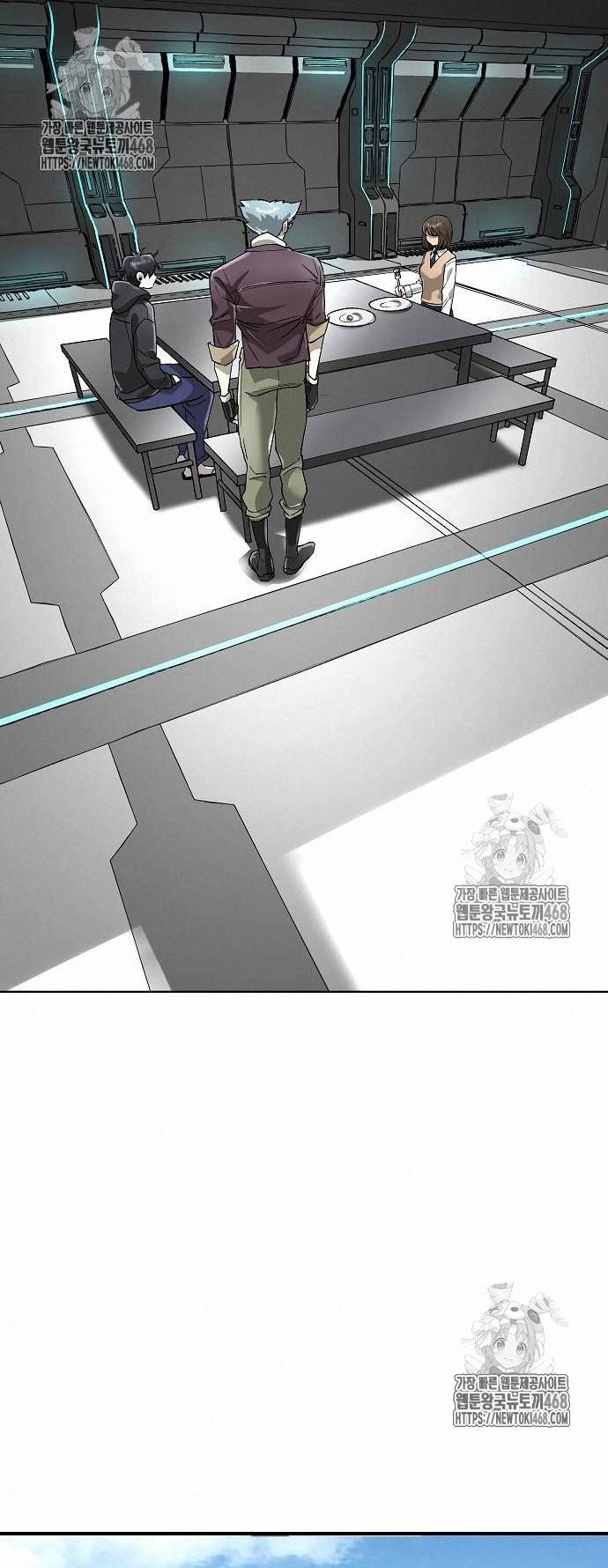 Thiên Ma 3077 Chapter 48 - Trang 2