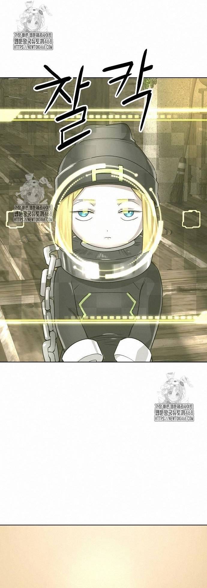 Thiên Ma 3077 Chapter 48 - Trang 2