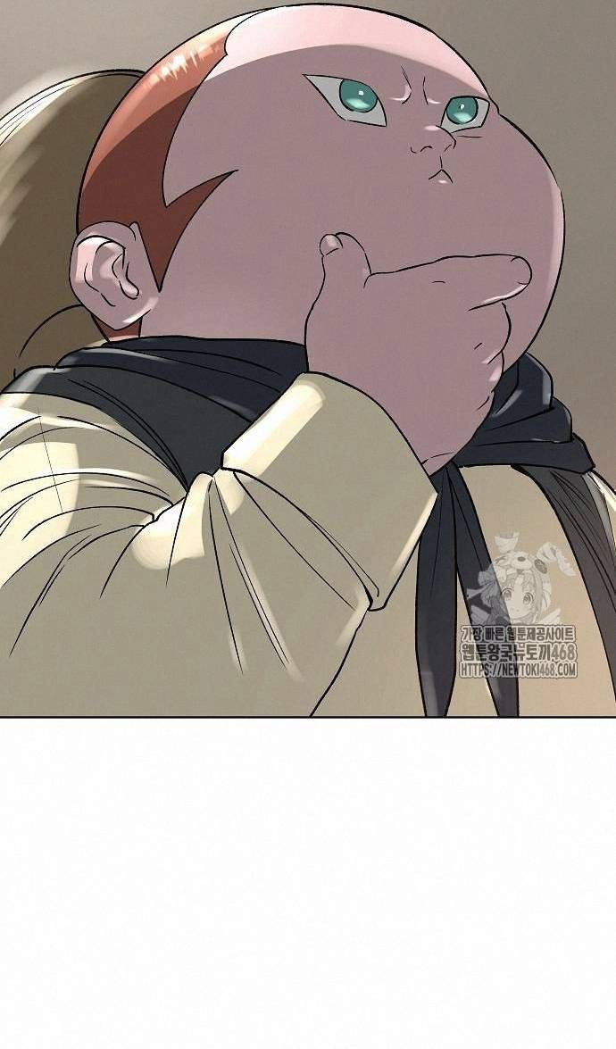 Thiên Ma 3077 Chapter 48 - Trang 2