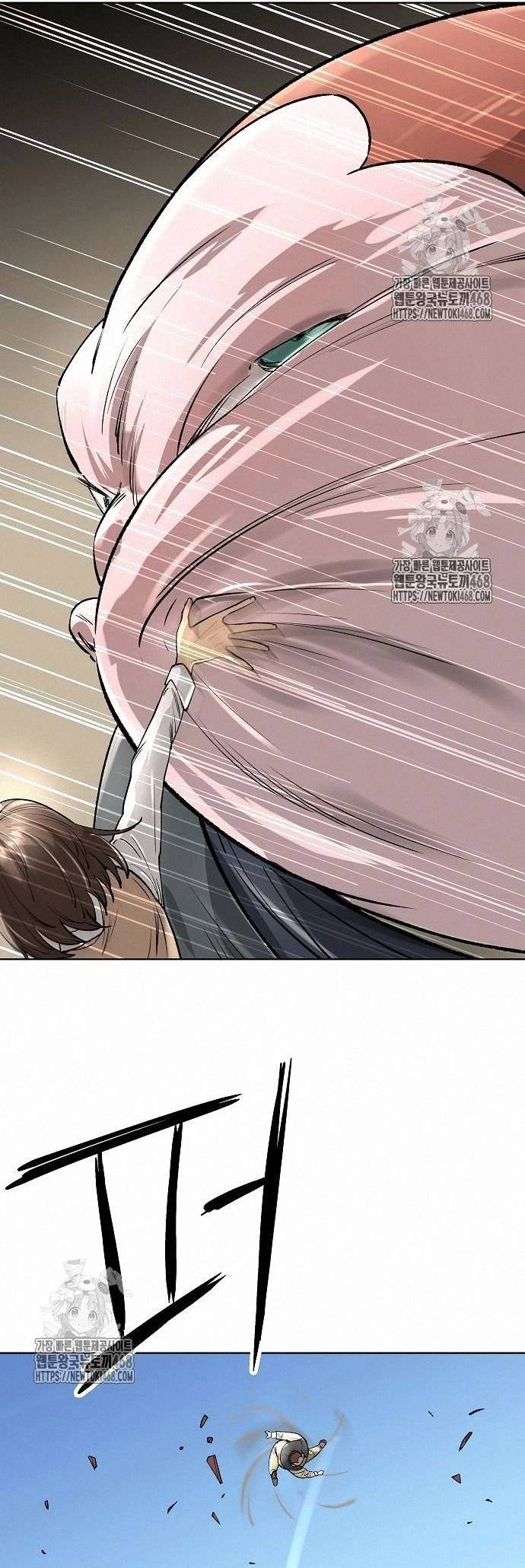 Thiên Ma 3077 Chapter 48 - Trang 2