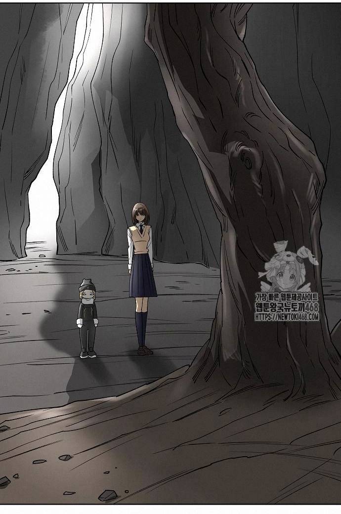 Thiên Ma 3077 Chapter 48 - Trang 2