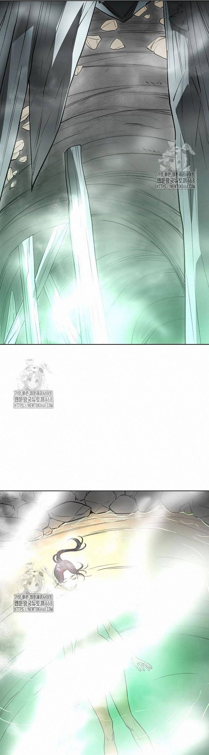 Thiên Ma 3077 Chapter 48 - Trang 2