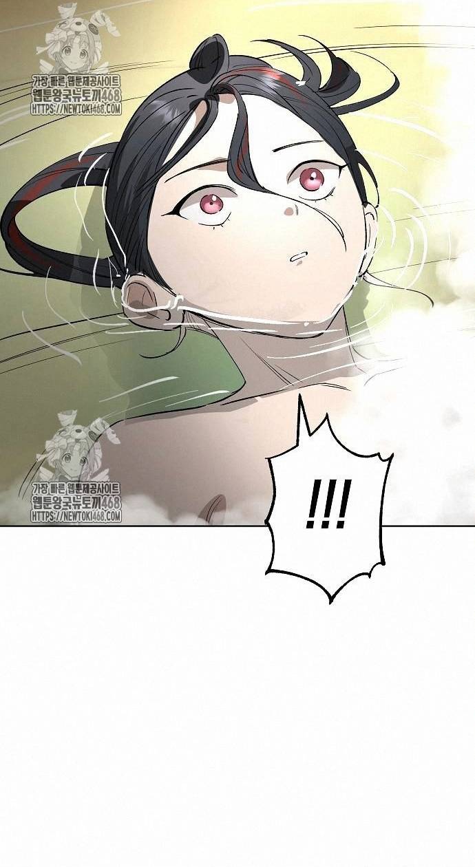 Thiên Ma 3077 Chapter 48 - Trang 2