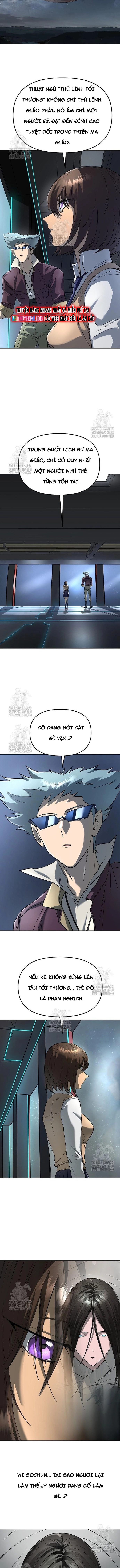 Thiên Ma 3077 Chapter 60 - Trang 2