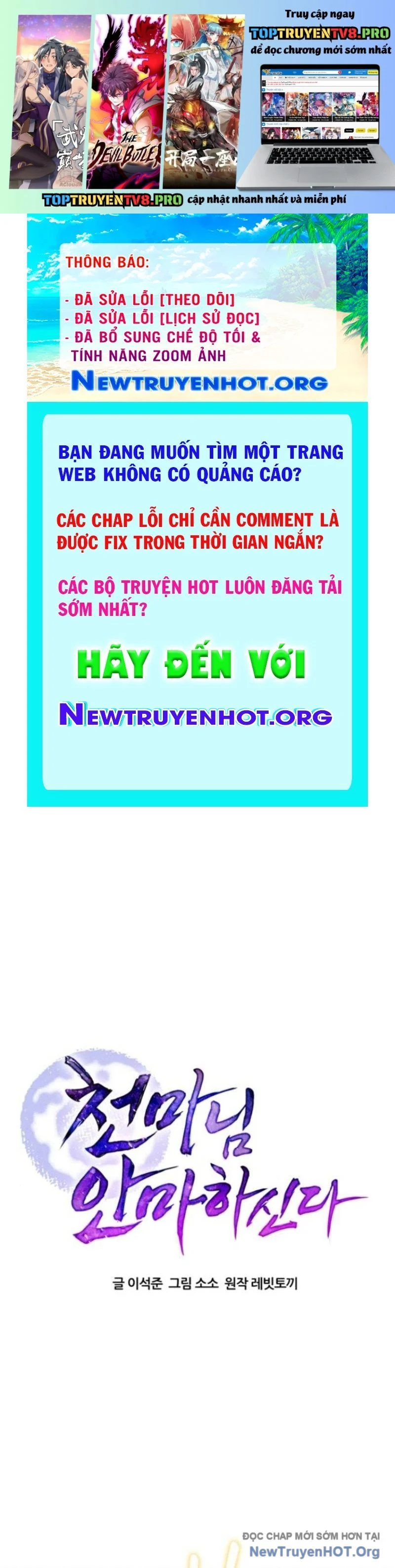Thiên Ma Bấm Huyệt Chapter 53 - Trang 2