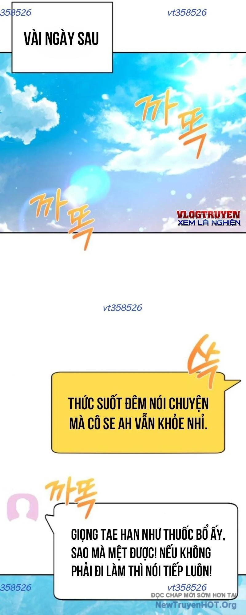 Thiên Ma Bấm Huyệt Chapter 53 - Trang 2