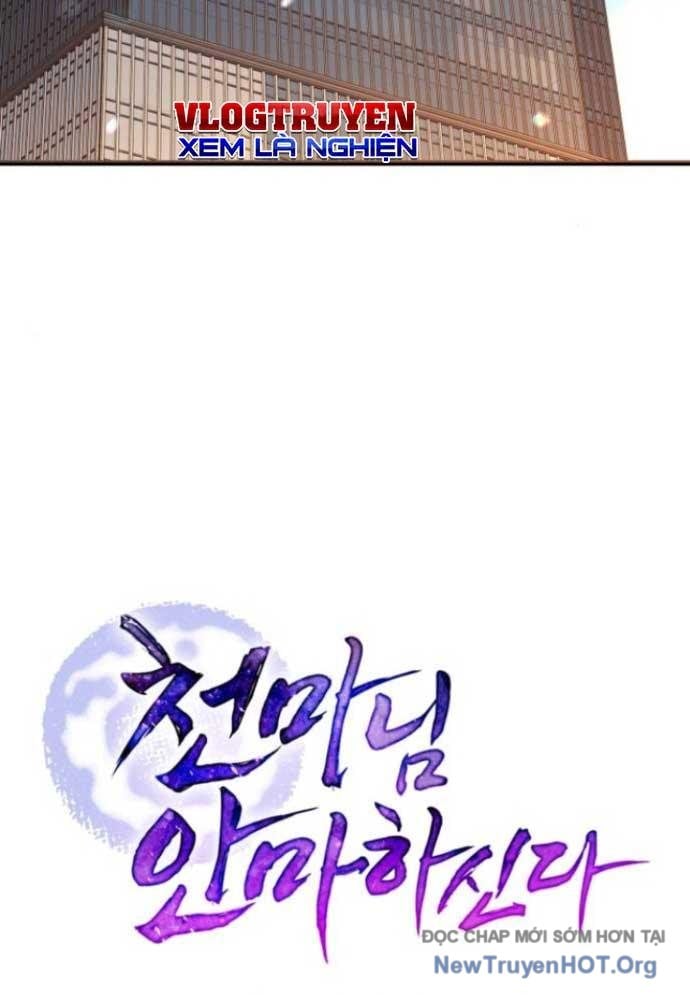 Thiên Ma Bấm Huyệt Chapter 56 - Trang 2