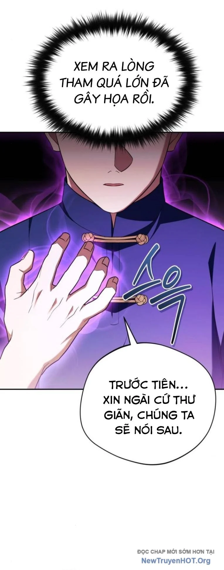 Thiên Ma Bấm Huyệt Chapter 58 - Trang 2