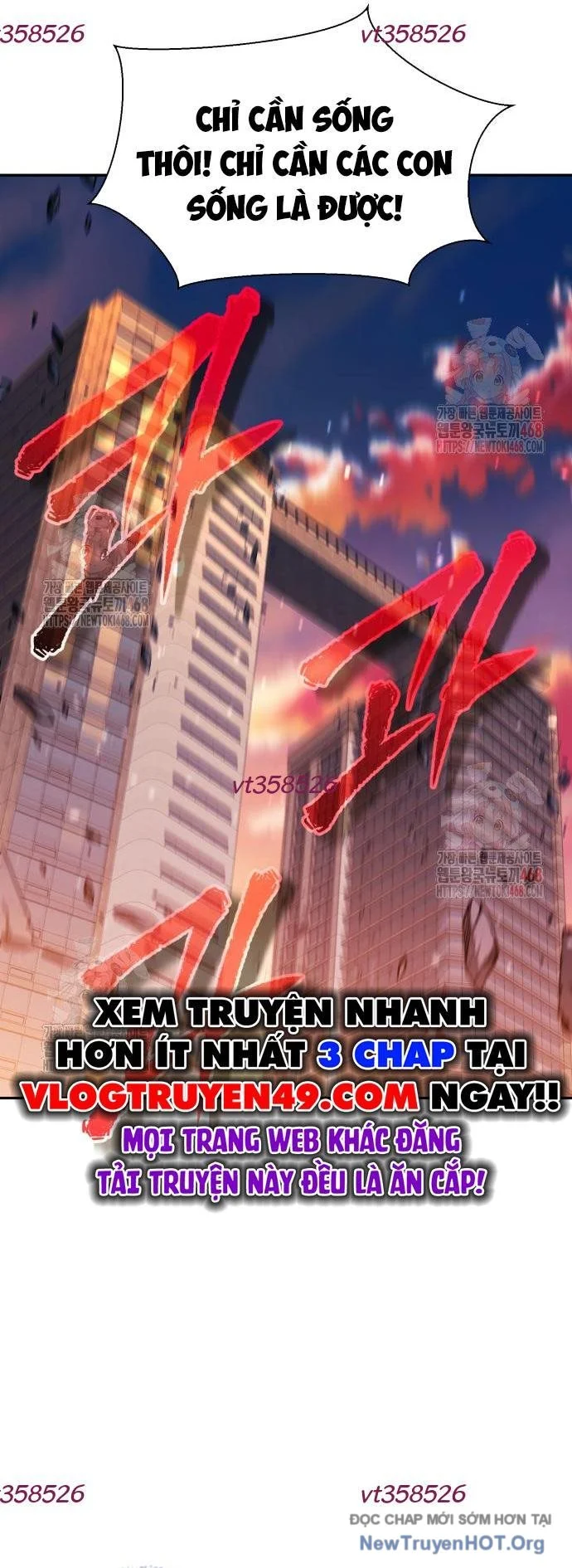 Thiên Ma Bấm Huyệt Chapter 59 - Trang 2