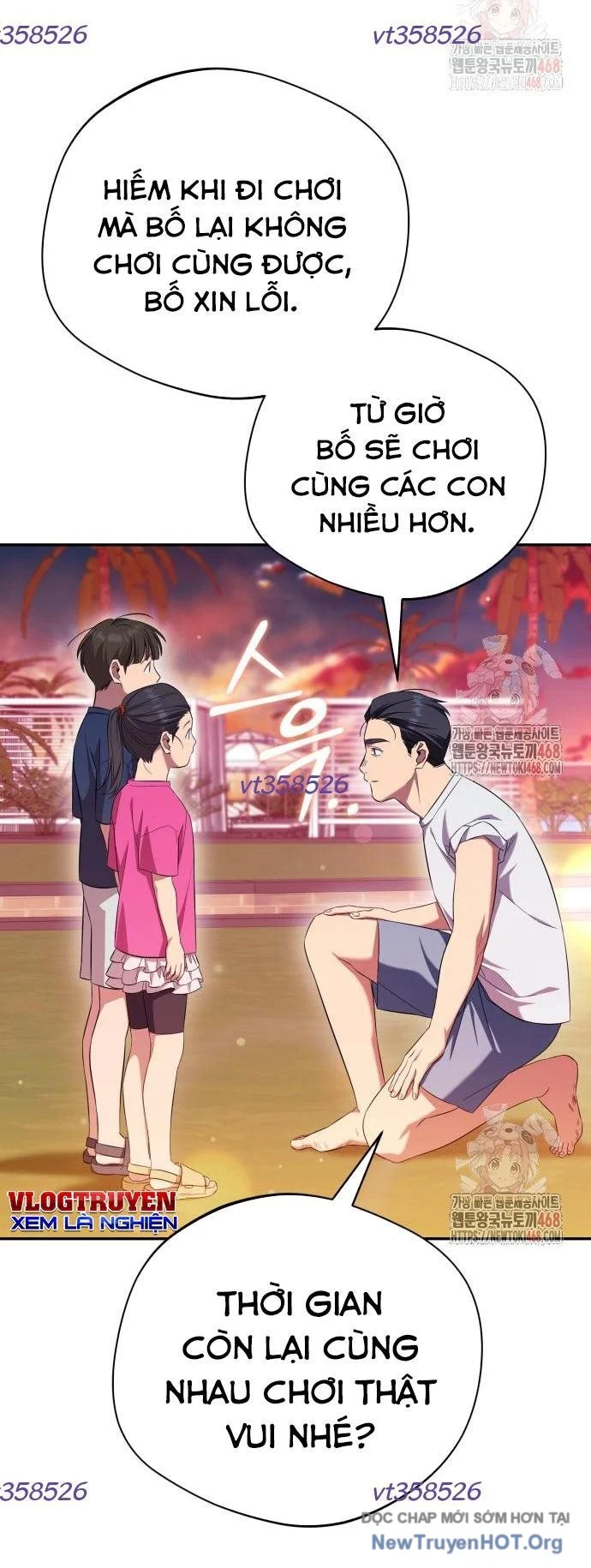 Thiên Ma Bấm Huyệt Chapter 59 - Trang 2