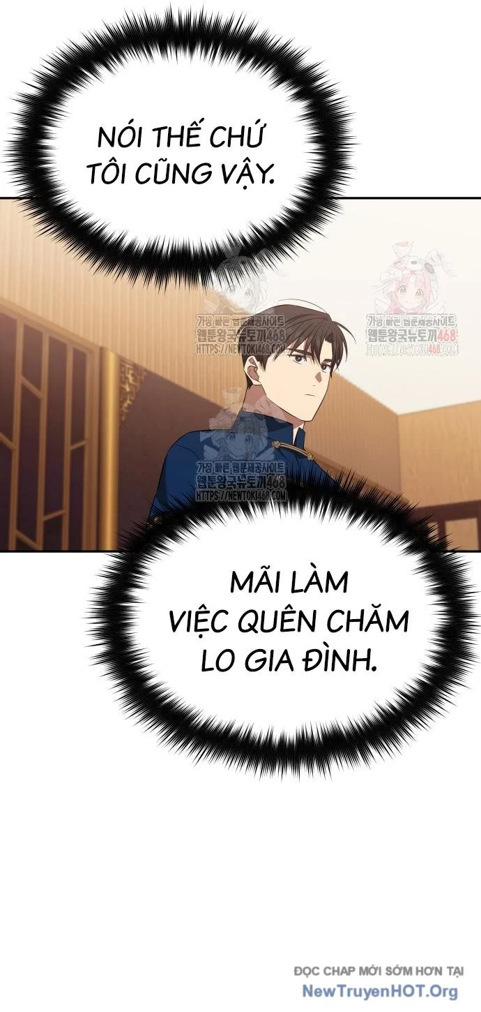 Thiên Ma Bấm Huyệt Chapter 59 - Trang 2