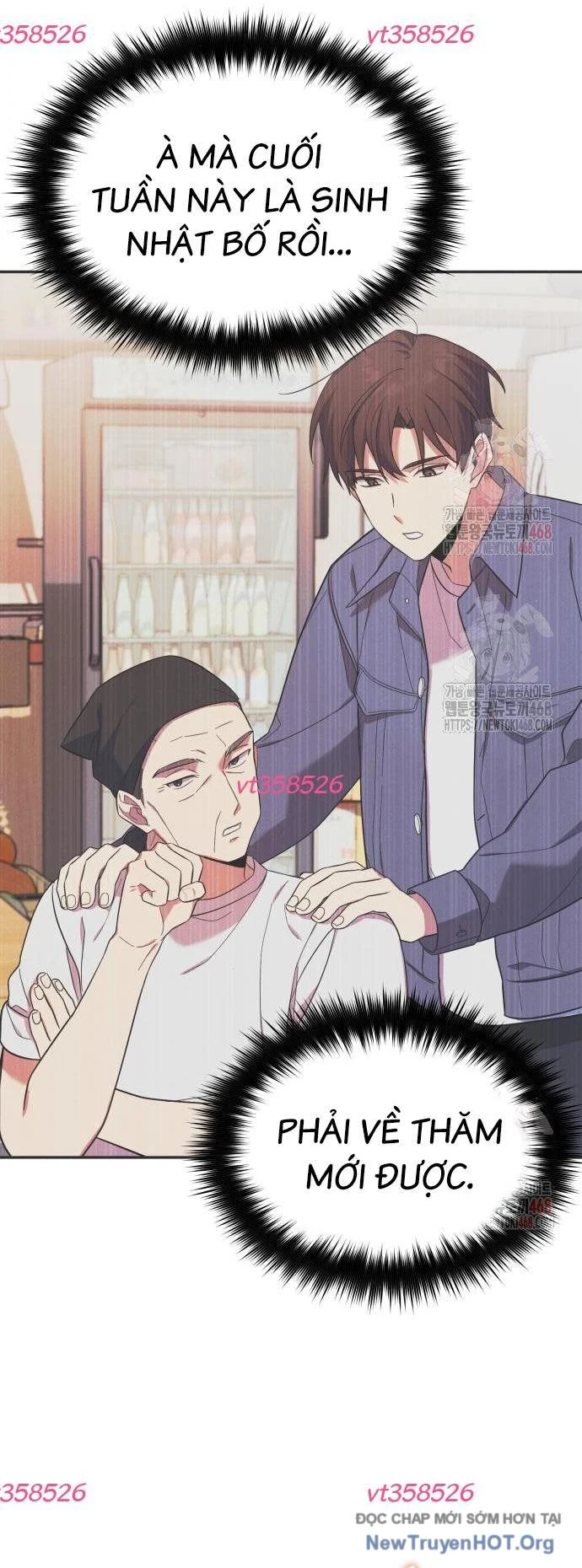 Thiên Ma Bấm Huyệt Chapter 59 - Trang 2