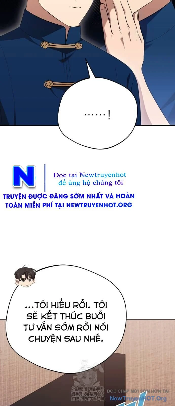 Thiên Ma Bấm Huyệt Chapter 66 - Trang 2