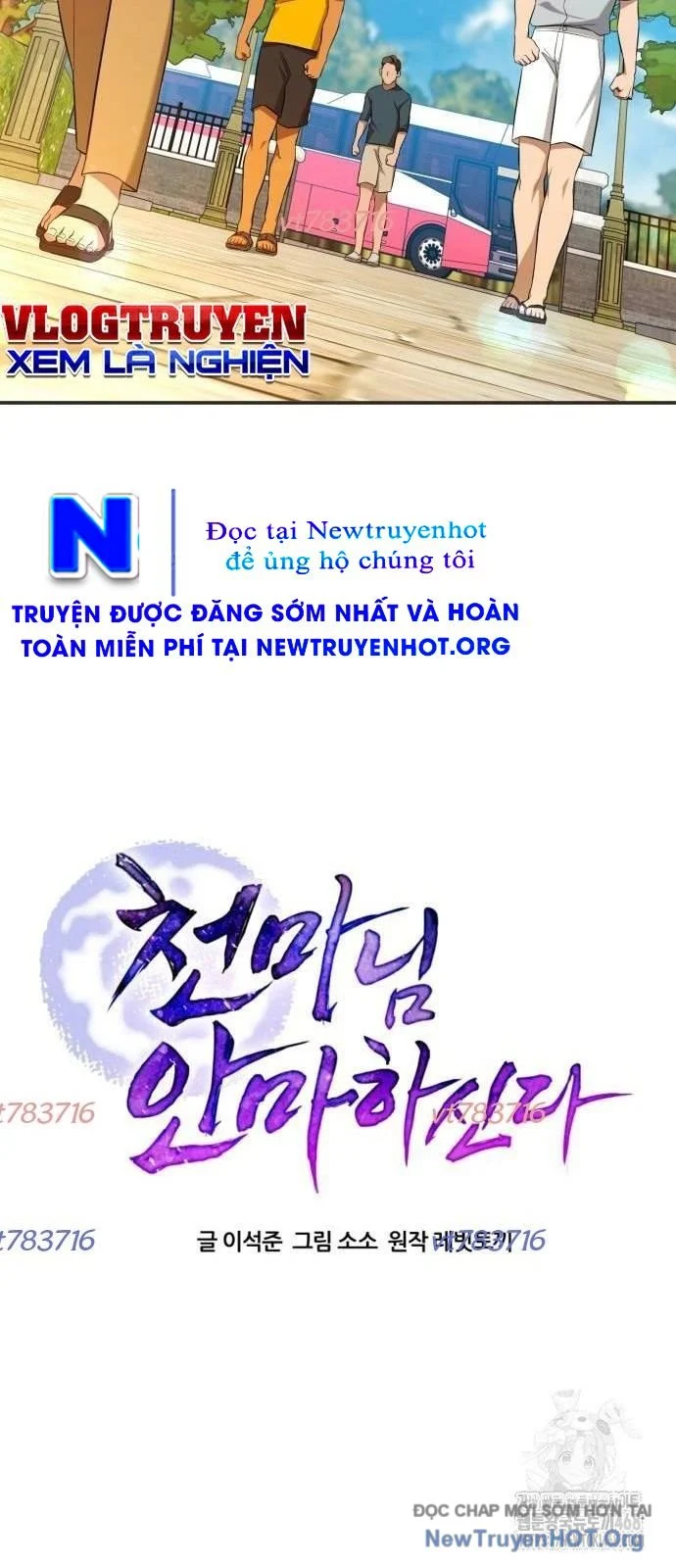 Thiên Ma Bấm Huyệt Chapter 67 - Trang 2