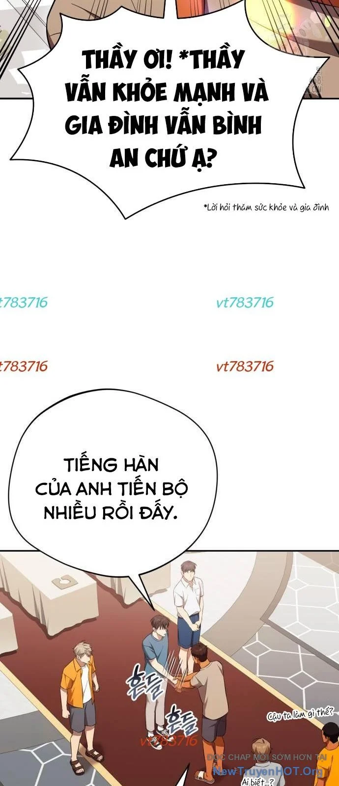 Thiên Ma Bấm Huyệt Chapter 67 - Trang 2