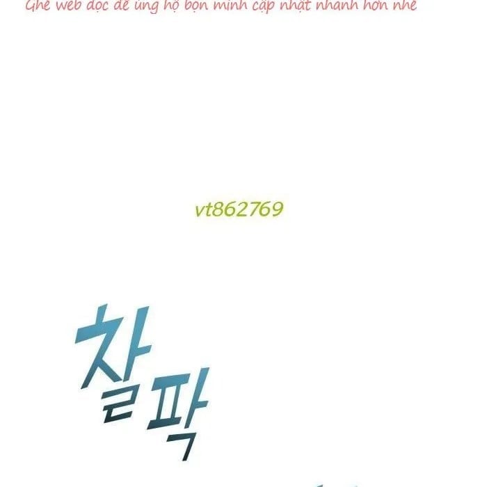 Thiên Ma Bấm Huyệt Chapter 74 - Trang 2