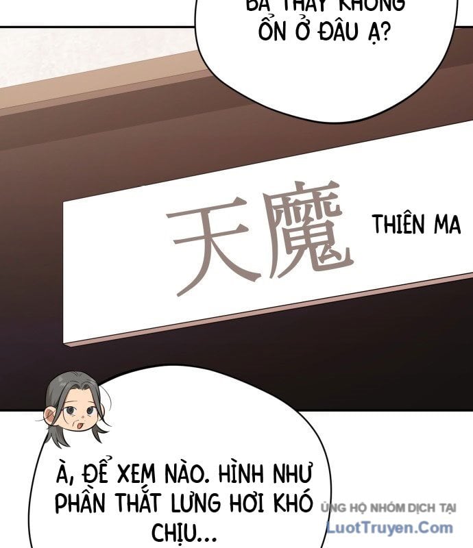 Thiên Ma Bấm Huyệt Chapter 75 - Trang 2