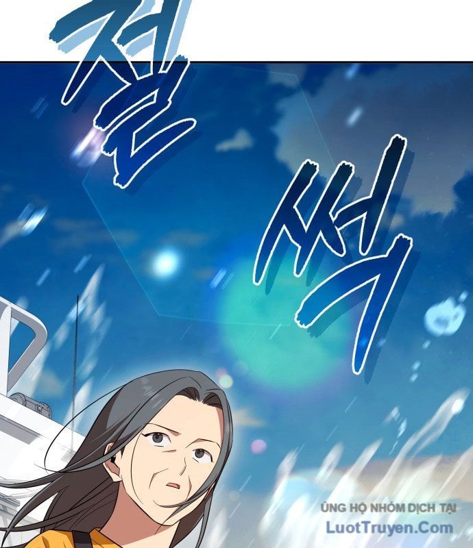 Thiên Ma Bấm Huyệt Chapter 75 - Trang 2