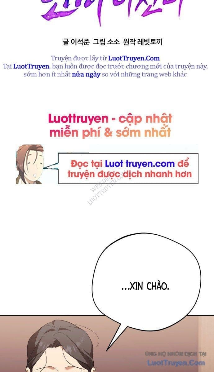 Thiên Ma Bấm Huyệt Chapter 78 - Trang 2