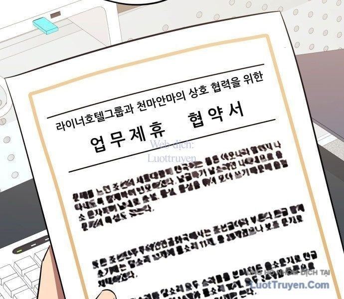 Thiên Ma Bấm Huyệt Chapter 79 - Trang 2