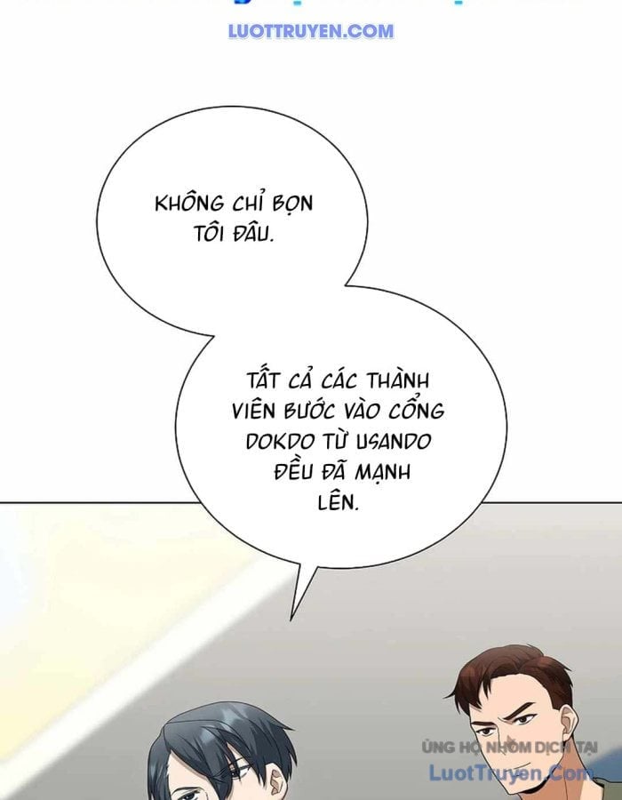 Thiên Ma Không Muốn Thăng Cấp Chapter 74 - Next 