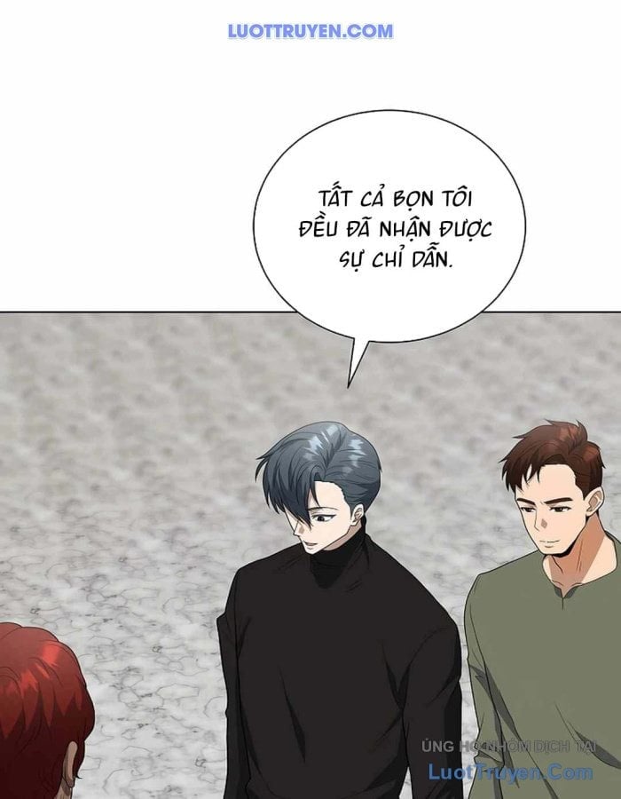 Thiên Ma Không Muốn Thăng Cấp Chapter 74 - Next 