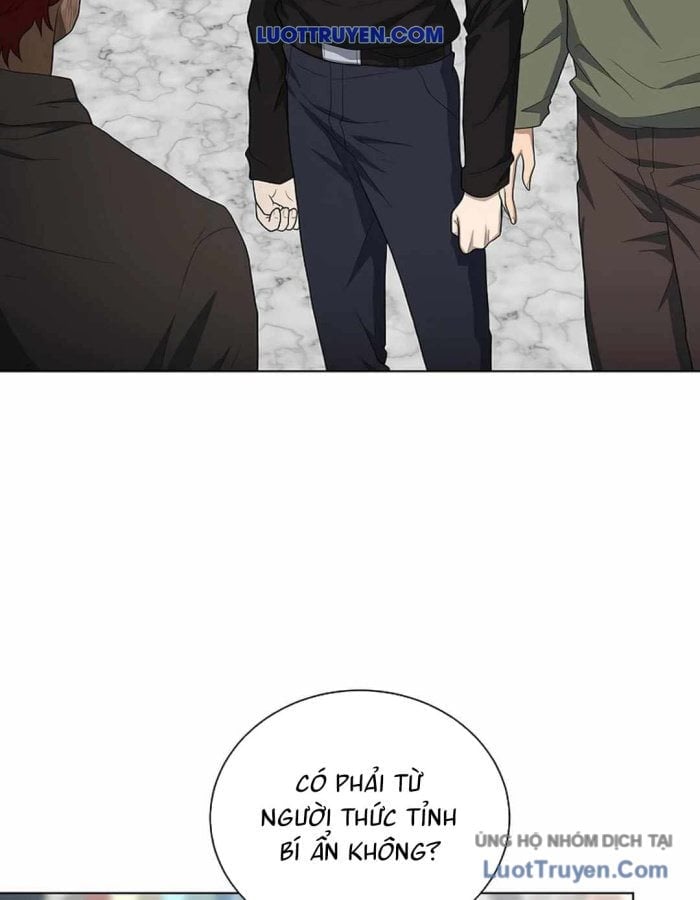Thiên Ma Không Muốn Thăng Cấp Chapter 74 - Next 