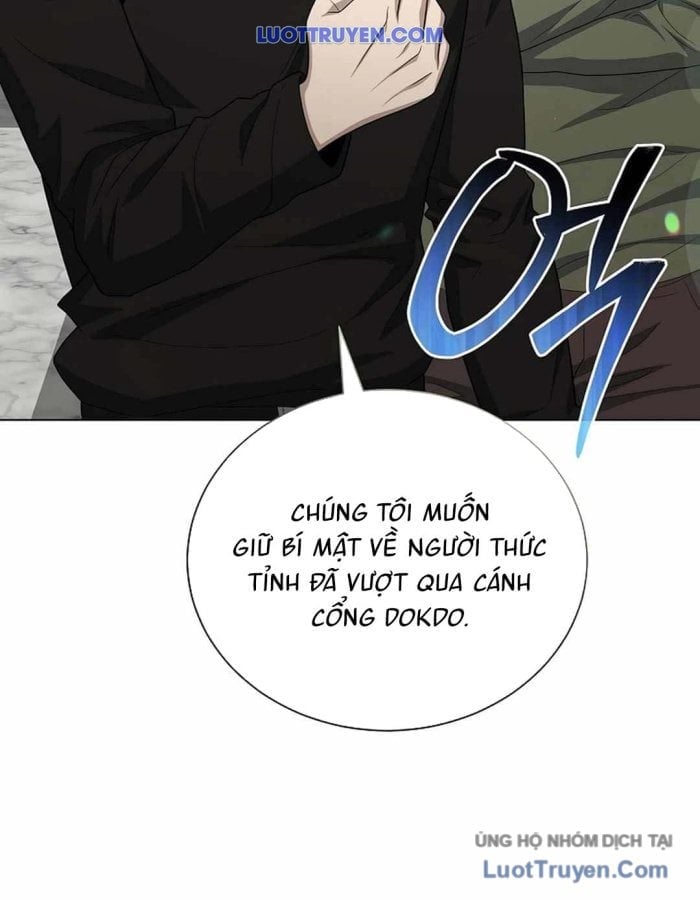 Thiên Ma Không Muốn Thăng Cấp Chapter 74 - Next 