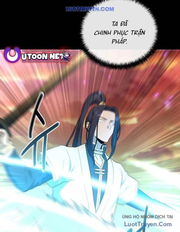 Thiên Ma Không Muốn Thăng Cấp Chapter 74 - Next 