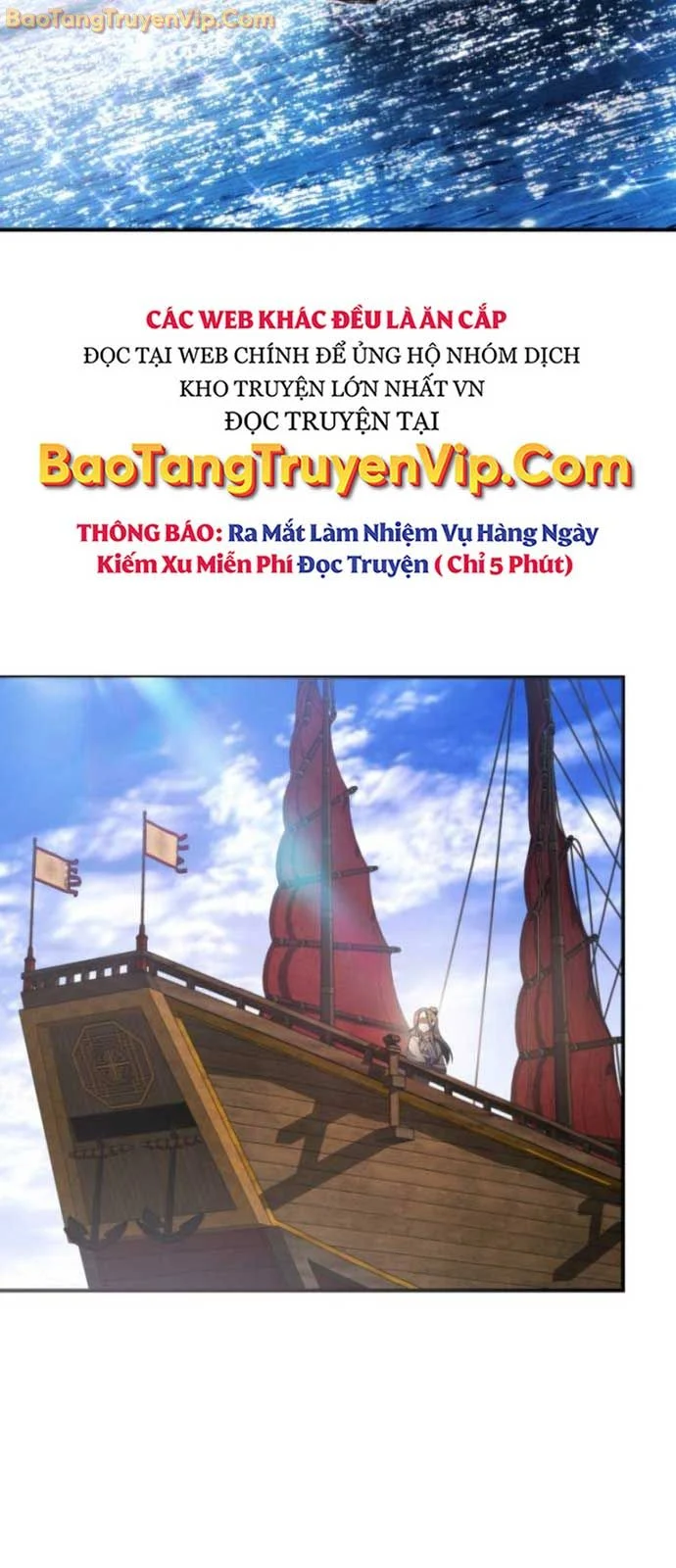 Thiên Ma Muốn Sống Một Cuộc Đời Bình Lặng Chapter 31 - Trang 2