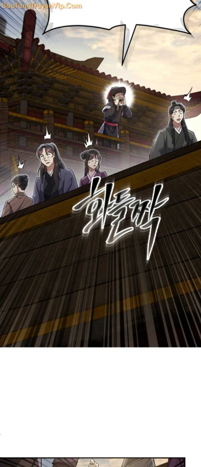 Thiên Ma Muốn Sống Một Cuộc Đời Bình Lặng Chapter 31 - Trang 2