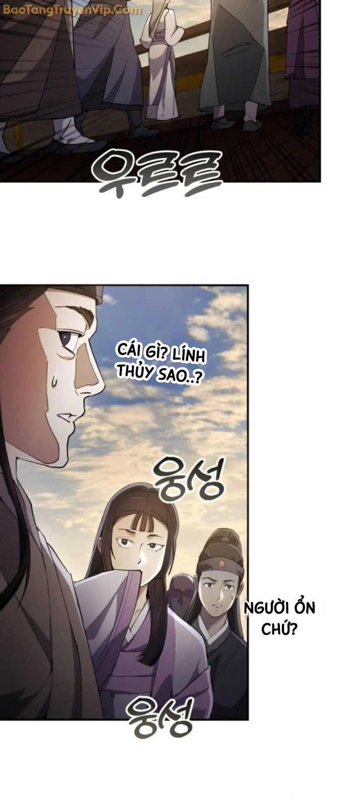 Thiên Ma Muốn Sống Một Cuộc Đời Bình Lặng Chapter 31 - Trang 2