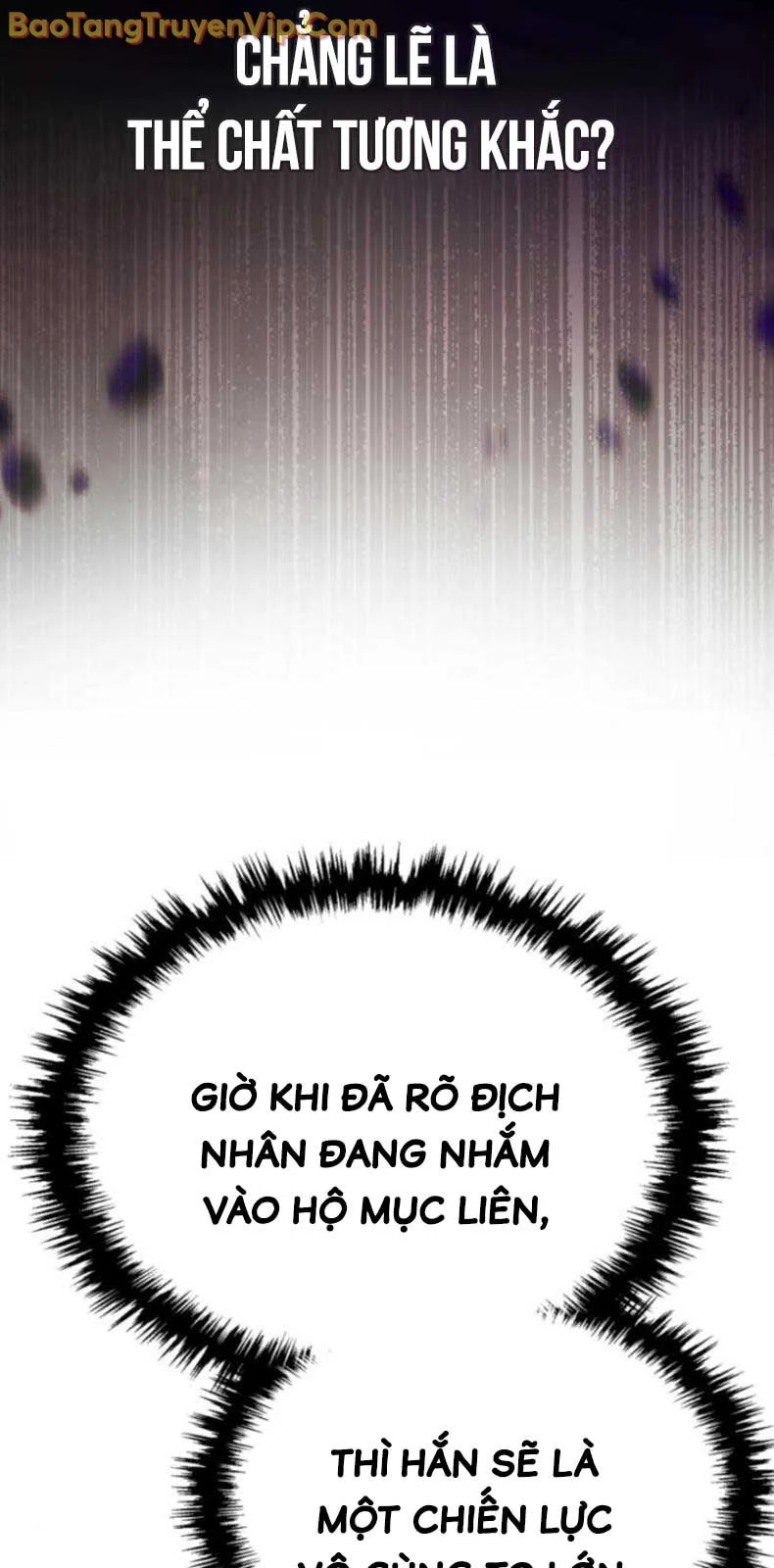 Thiên Ma Muốn Sống Một Cuộc Đời Bình Lặng Chapter 33.1 - Trang 2