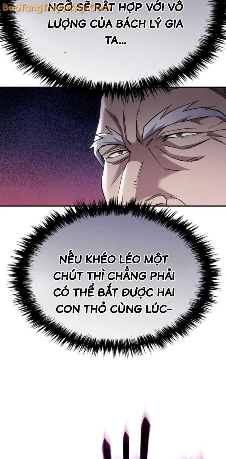 Thiên Ma Muốn Sống Một Cuộc Đời Bình Lặng Chapter 33.1 - Trang 2