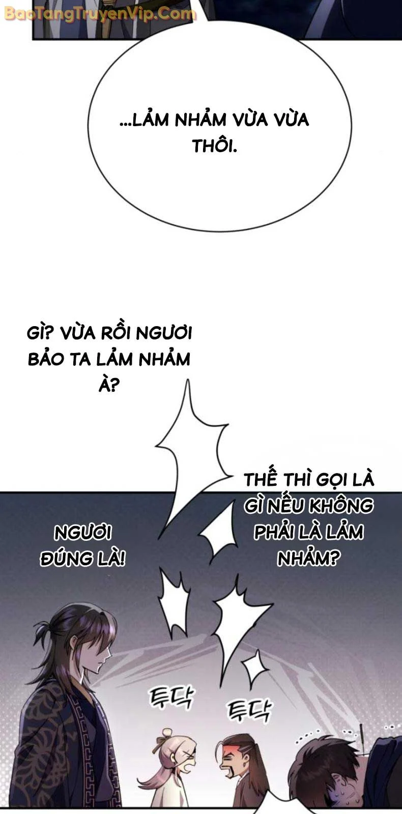 Thiên Ma Muốn Sống Một Cuộc Đời Bình Lặng Chapter 33.1 - Trang 2