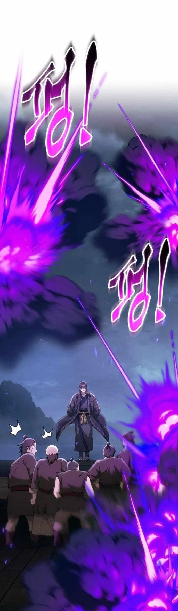 Thiên Ma Muốn Sống Một Cuộc Đời Bình Lặng Chapter 33 - Trang 2