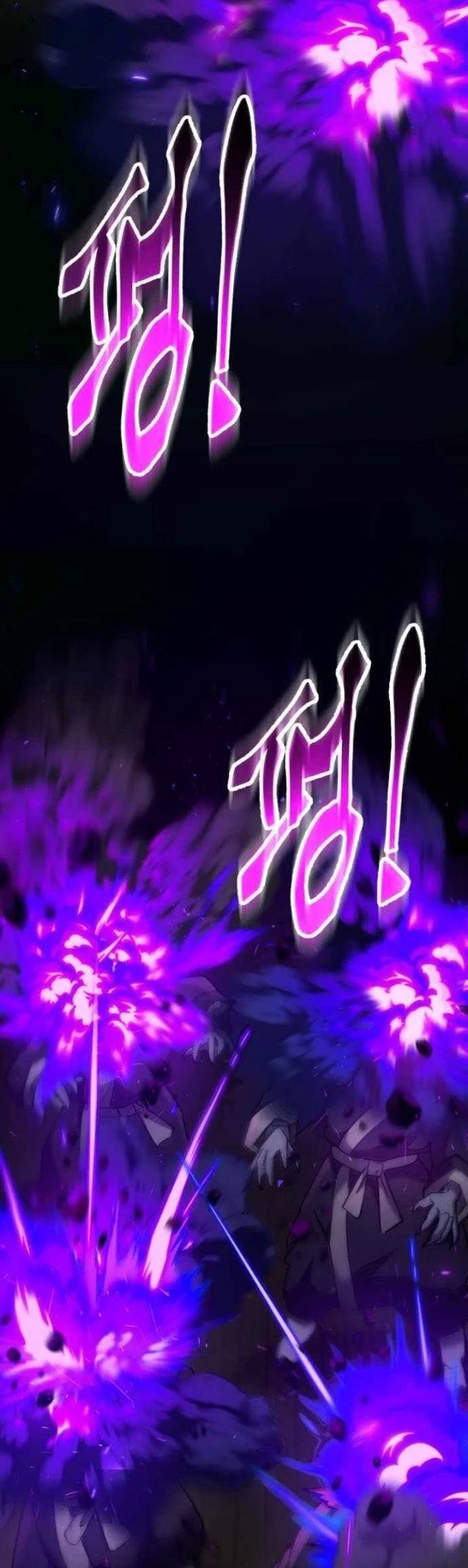 Thiên Ma Muốn Sống Một Cuộc Đời Bình Lặng Chapter 33 - Trang 2