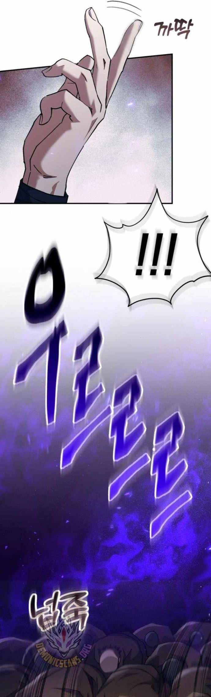 Thiên Ma Muốn Sống Một Cuộc Đời Bình Lặng Chapter 33 - Trang 2