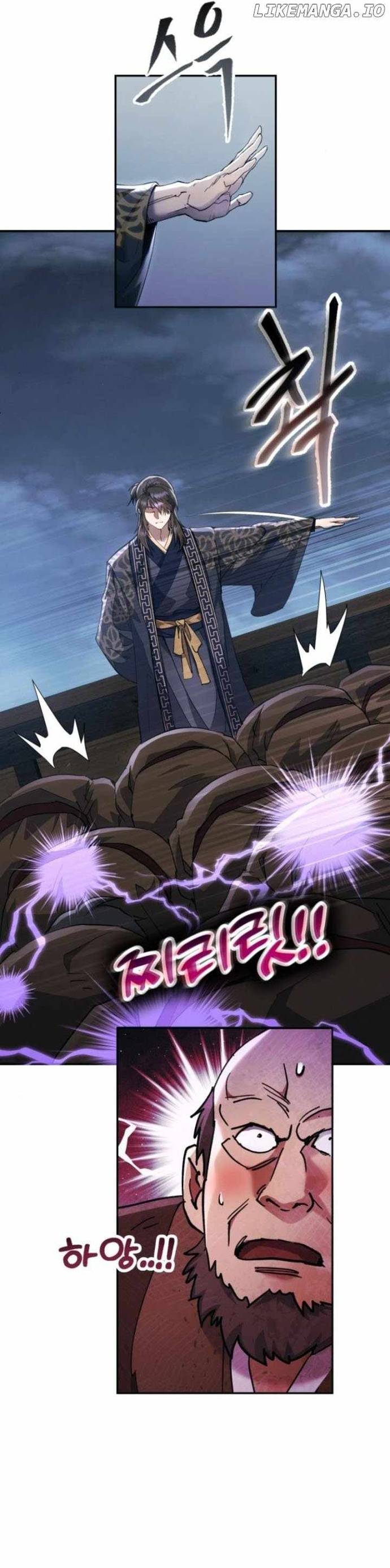 Thiên Ma Muốn Sống Một Cuộc Đời Bình Lặng Chapter 33 - Trang 2