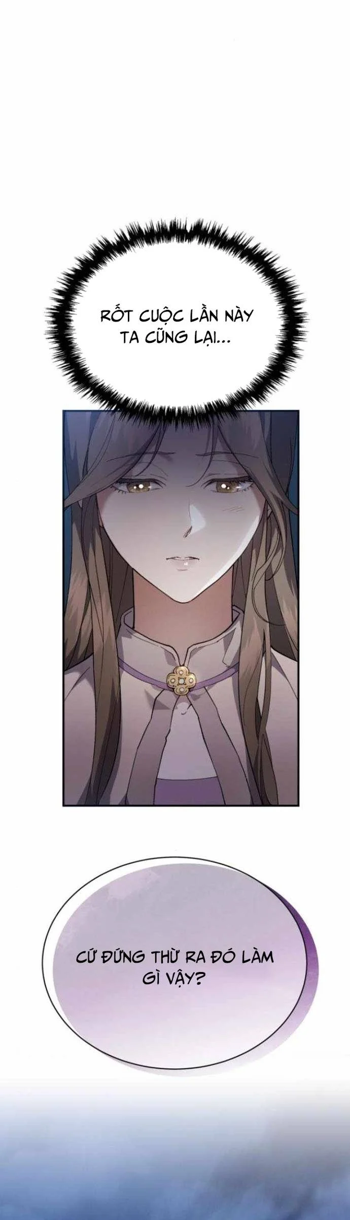Thiên Ma Muốn Sống Một Cuộc Đời Bình Lặng Chapter 33 - Trang 2