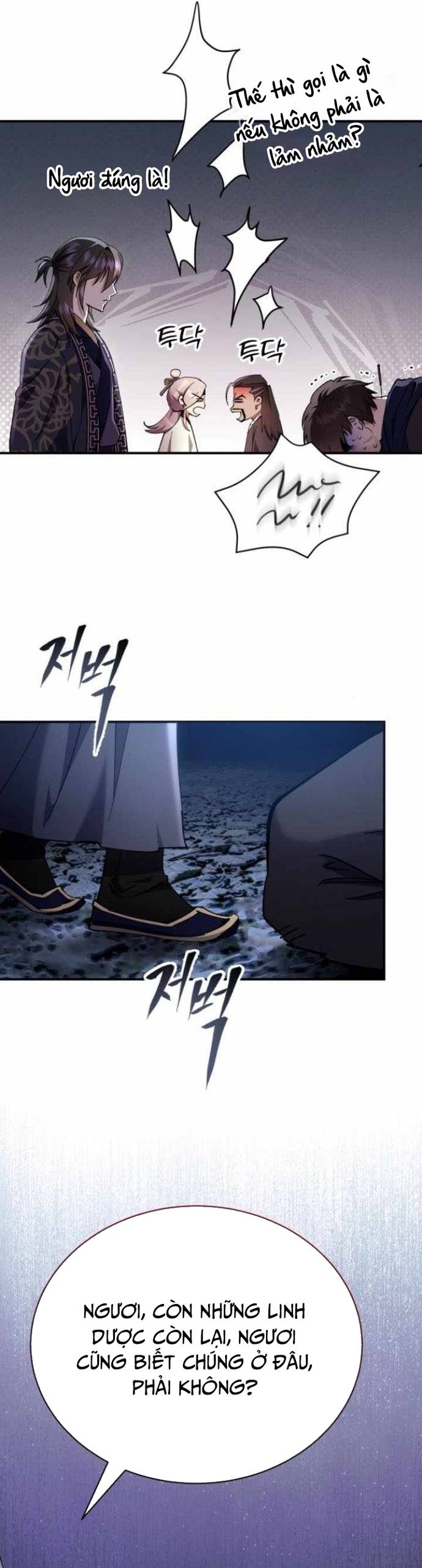 Thiên Ma Muốn Sống Một Cuộc Đời Bình Lặng Chapter 33 - Trang 2
