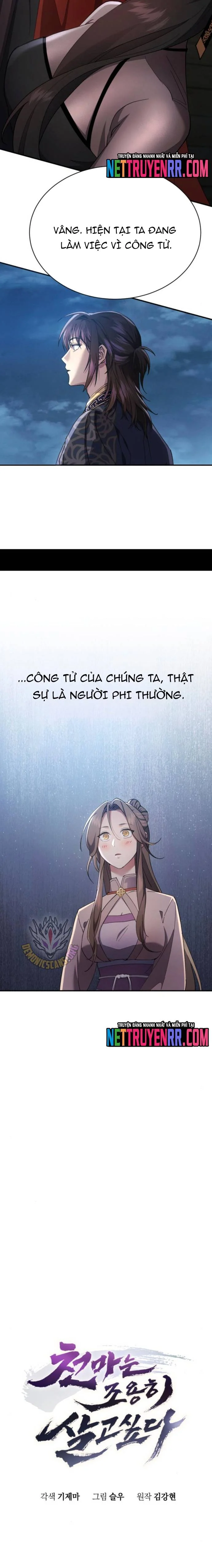 Thiên Ma Muốn Sống Một Cuộc Đời Bình Lặng Chapter 34 - Trang 3
