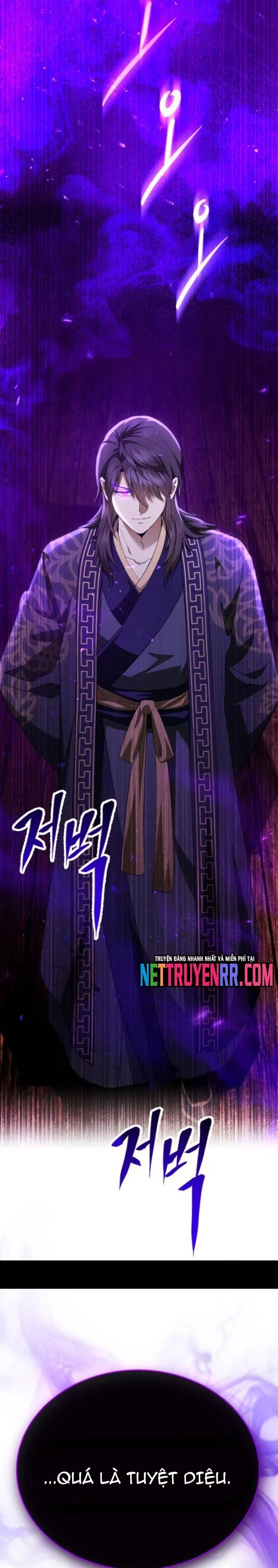 Thiên Ma Muốn Sống Một Cuộc Đời Bình Lặng Chapter 34 - Trang 3